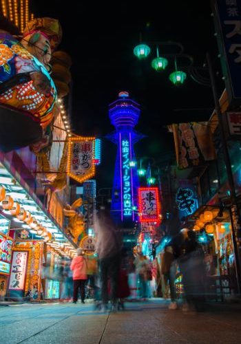 Tennoji Tower illuminated at night, Osaka