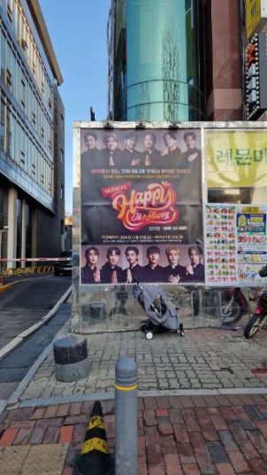 posters on the street
